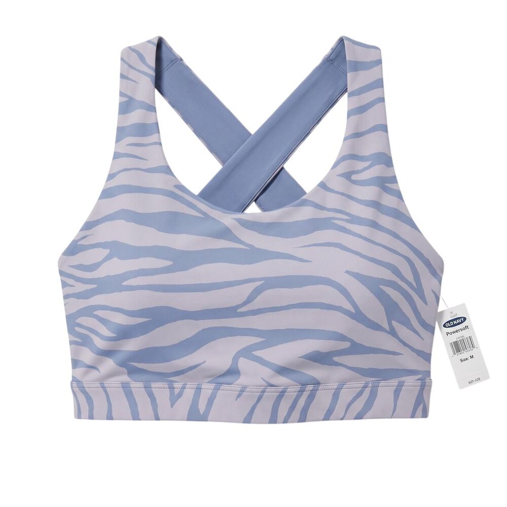Old Navy Womens XL Athleisure Streetwear Y2K Powersoft Zebra Sports Bra NWT Flaw
